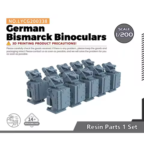 Yao's Studio LYCG200338 1/200 Model Upgrade Parts German Bismarck Binoculars