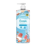 WATSONS Ocean Cream Body Wash 1000ml