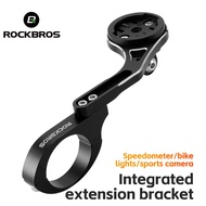 ROCKBROS Bicycle Light Mount Gopro Holder Bike Computer Extension Bracket Aluminum Alloy Fit for IGS/Garmin/Bryton/Cateye Mount Set