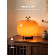 Tomson Bedroom Bedside Lamp Atmosphere Lamp Desktop Table Lamp Persimmon Persimmon Ruyi Holiday Gift
