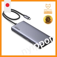 UGREEN Revodok USB-C Hub Docking Station with 3-Monitor Output, 2 x HDMI + DP, Up to 4K@60Hz Output,