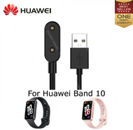 Huawei Band 10 Charger Cable - USB Magnetic Charger Charging Cable