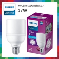 Philips 15W 17W LED Bright Bulb E27 LED BULB Bright Boost / Mentol LED Terang / Mentol LED Philips