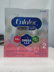 เอนฟาแล็ค สมาร์ทพลัส สูตร 2   ขนาด 1500 กรัม จำนวน 1 กล่อง  Enfalac Smart+ Formula2 Plain milk Powder for baby 1500g.