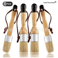Wooden Handle Inch Wall Handle Beech wax Paint brush brush brush Four-Piece Set Bristle brush 1.1 0G