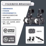 xinchuanqi Future Eye F150/S is suitable for C400GT/X hidden spotlight motorcycle with external stro