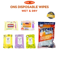 ONS Disposable Wet Floor Wipes Kitchen Wipes Floor Dry Wipes