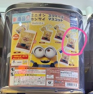 (🆕全新無拆) Minions 香蕉蛋糕扭蛋 日版Takara Tomy