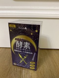 Simply 夜間代謝酵素