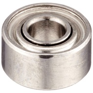 Tamiya Mini 4WD AO parts AO-1017 520 ball bearing set of 4 94752 [Direct From JAPAN]