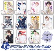 全新 未開封 一番賞 JO1 JO1‘S COLORS 11位 成員 一番賞 F賞 成員 File Photo Card 文件夾 相片卡 全套 日本 原裝 日版 正版 可散買