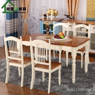 Modern Simple All Solid Wood American Country 0J Combination Dining Table Pastoral Rice Small Apartm