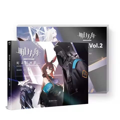 Arknights Game Official illustration Collection Book Volume 1+2 Arknights Art Painting Album Postcar