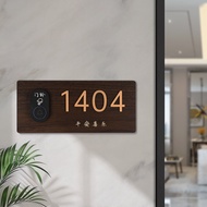 Wireless Charging Intelligent Sensor Light Apartment Doorbell Luxury Creative Spotlight Home Entranc