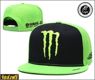 หมวก หมวกแก๊ป Snapback Cap - MONSTER - ดำปีกเขียว