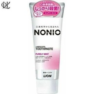 獅王NONIO 藥用牙膏 薄荷味 130g【平行進口】