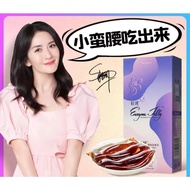 Enzyme Jelly 酵素果冻/排毒 /4 boxes of detox slimming stool