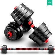 HY/🌲Dumbbell Men's Fitness Equipment Home Pair10/15/20/30/40kg Adjustable Barbell Dumbbell Clearance BPGT