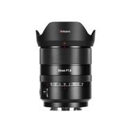 NiYi Focus | เลนส์พอร์เทรตมุมกว้างออโต้โฟกัส 35mm F1.8 สำหรับ Sony E-Mount