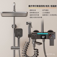 Bathroom Internet Celebrity Shower Head High Pressure Shower Digital Display Gun Gray Constant Tempe