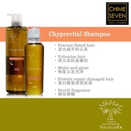 NO3 Yululuka Chyprevital Shampoo 660ml 250ml [Stock Ready]
