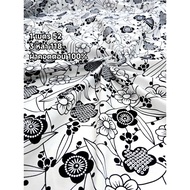 Cotton Fabric 1 The Meat Is Thin But Not Very Thin. Soft And Comfortable To Wear Japanese Pattern Wh