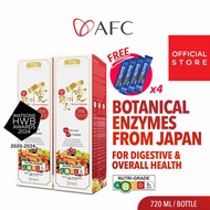 [2 Bottles] AFC Japan Ultimate Enzyme Natural Detox Cleanse Body Digestion Slim Diet Support Energy 