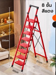 【ส่งจากไทย】บันได บันไดพับได้ บันไดอลูมิเนียม บันไดรับน้ำหนักได้150 KG 3ขั้น/4ขั้น/5ขั้น/6ขั้น/7ขั้น/