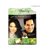 Daisy Herb Shampoo Natural Black 25ml