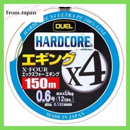DUEL HARDCORE PE line 0.6 HARDCORE X4 Eging 150m 0.6 10m x 3 color marking system Eging H3284