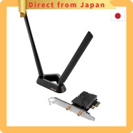 ASUS PCE-BE92BT WiFi 7 PCI-E Adapter, includes 2 external antennas and a magnetic base, supports 6GH