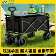 Outdoor Camping Storage Box Camping Trolley Convenient Shopping Trolley Foldable Trolley Picnic Trol