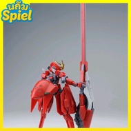 AK Model HG002 Assembly Model Includes Main Body TR6 Woodwater Four Colors