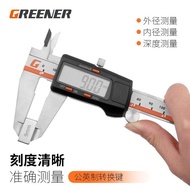 Electronic Stainless Steel Vernier Caliper Caliper Vernier Caliper/Digital Caliper Electronic Digita