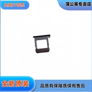 Suitable for Lenovo Thinkpad T14S Gen2 X13 Gen2 3G 4G Card Tray Card Slot 5m20z56261