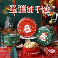 Christmas gift box Christmas Eve children s gift snack cookie box candy box tin can tin box empty