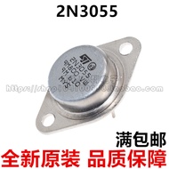 2N3055 2N3771 2N3773 G TO-3 Golden Seal High Power Transistor Iron Cap Inverter Use New Original Qua