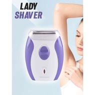 เครื่องโกนขนสำหรับสุภาพสตรี เครื่องกำจัดขน เครื่องถอนขน MERMAID Lady Shaver