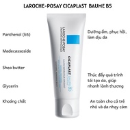 Kem dưỡng B5 LA ROCHE-POSAY Cicaplast Baume B5 Soothing Repairing Balm làm dịu và phục hồi da 40ml