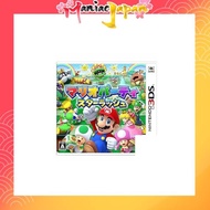 [3DS NIntendo] Mario Party Star Rush - 3DS