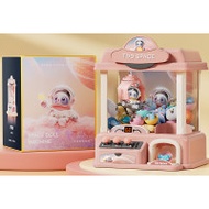 TDD 星際漫遊迷你夾公仔機 (高配版) - 粉紅 | 附多個公仔扭蛋