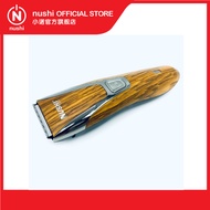 NUSHI Hair Clipper NRT-1088