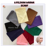 【GRED S】MUSLIMAH ANAK TUDUNG SKAF SERKUP KEPALA KAIN JERSEY INNER SCARF GRIP WOMEN HIJAB HEADSCARF SNOWCAP WARDA EID