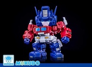 ♚ [In Stock] Transformation MUKUDO Magic Square Ms-Toys Ms-G04 Truck Boy MINI OP Commander Act