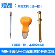 Suitable for CK Watch 35K Swiss Original Battery K7N236/K7N23C/K7N23K/23U/23T Electronics