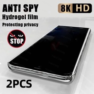 2Pcs Anti Spy Privacy Front Screen Protector For iQOO 15 13 12 11 11s 10 9T Pro Anti Blue Light Ultr