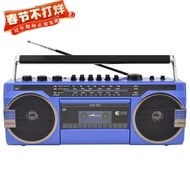Tape deck player, radio tape player, cassette recorder