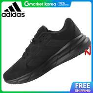 adidas | 2026 Adidas Running Shoes Galaxy 7 Id8757 Mens