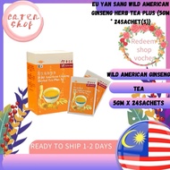 Eu Yan Sang Wild American Ginseng Herb Tea Plus (5gm * 24sachet(S))