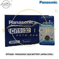 PANASONIC 1632 BATTERY JAPAN ( ORG )